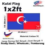 Kulai Flag 1x2ft 30x60cm FJD1251
